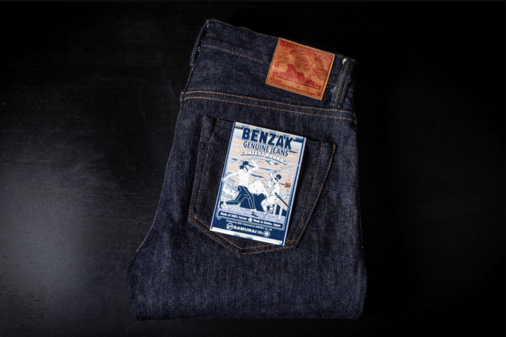 Benzak X Samurai Jeans – GRWN Consulting